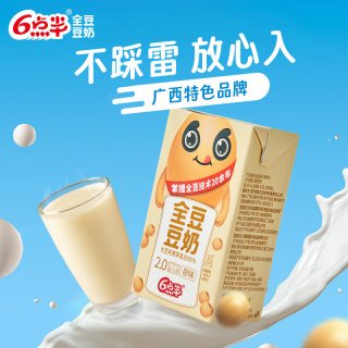 6点半 全豆豆奶250mL*18盒装低脂早餐奶饮品大豆植物蛋白饮料整箱