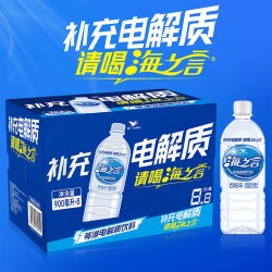 统一 海之言等渗电解质饮料(西柚味）900ml