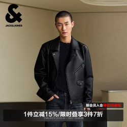 杰克琼斯 杰克·琼斯（JACK&JONES） 男装秋季夹克时尚大翻领拉链口袋略宽松皮衣长袖上衣2253P3005