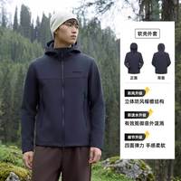 探路者 防风拒水 软壳衣裤