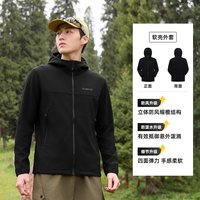 探路者 防风拒水 软壳衣裤