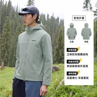 探路者 防风拒水 软壳衣