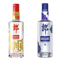 郎酒 顺品郎 红顺488mL+蓝顺480mL 兼香型白酒