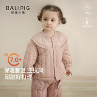 巴厘小猪 女童棉服 夹棉外套