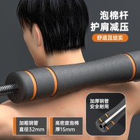 华亚 可调节重量 哑铃杠铃壶铃套装