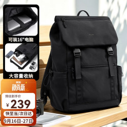 POLO 双肩包男短途旅行包男女轻便背包学生书包16英寸电脑包商务出差包