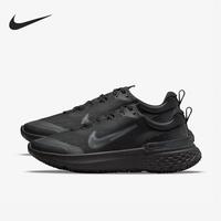 NIKE/耐克 React 男子舒适耐磨运动跑步鞋