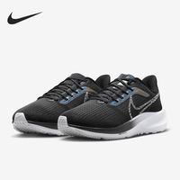 NIKE ZOOM PEGASUS 39 缓震回弹 跑步鞋