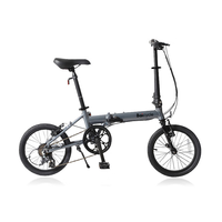 Baicycle K6 超轻铝合金 16寸 七级变速 金属风暴灰 折叠自行车