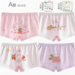 多妙屋 女童内裤纯棉全抗菌儿童平角短裤宝宝中大童夏季薄款透气四角底裤