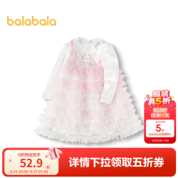 巴拉巴拉 童装女童裙子秋装网纱假两件连衣裙 红色调00366 100cm