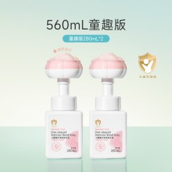 WICKLE 猫爪泡泡洗手液婴幼儿宝宝专用泡沫型植物温和儿童洗手液