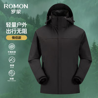 罗蒙 可拆卸帽单冲外套 黑色 M 男士夹克