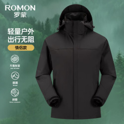 罗蒙 情侣款户外可拆卸帽冲锋衣外套