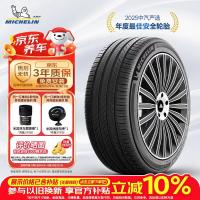 米其林 汽车轮胎 255/60R18 112V 浩悦五代 PRIMACY 5