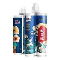 立邦 甄美缝美缝剂