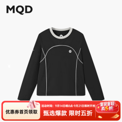 马骑顿 女童秋新款跑步健身瑜伽服高弹长袖T恤 黑色 130
