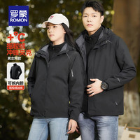 罗蒙 冲锋夹克男女同款秋冬情侣户外防风保暖休闲服外套 3J49155B黑色女 M