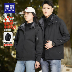 罗蒙 冲锋夹克男女同款秋冬情侣户外防风保暖休闲服外套 3J49155B黑色女 M