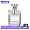 宝格丽 大吉岭茶淡香水100ml 双支装