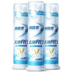 冷酸灵 抗敏感 泵式按压去渍亮白牙膏 125g*3支+赠极地白30g*2