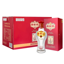 白云边 1号42度500ml*6瓶礼盒装整箱浓酱兼香型红原浆壹号白酒