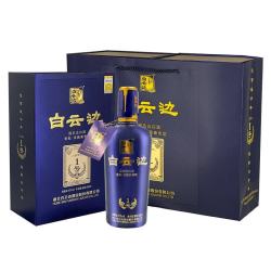 白云边 酒蓝1号42度500ml*6瓶浓酱兼香型礼盒装纯粮食酒白酒整箱