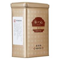 张一元 普洱茶 浓香型熟茶古树散茶特级