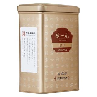 张一元 普洱茶 浓香型熟茶古树散茶特级