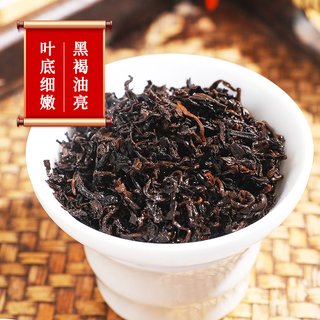 张一元 普洱茶 浓香型熟茶古树散茶特级