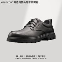 YOLOVOG 头层牛皮 黑色 41码 商务正装鞋
