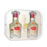 五粮液 锦绣满堂 52度 500ml*2瓶 礼盒装