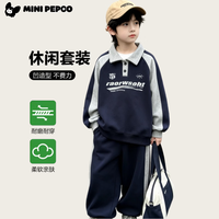 小猪班纳 男女童卫衣卫裤套装 两件套休闲运动套装（超多款可选）