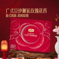 MEMBER'S MARK 红豆沙三拼月饼礼盒 720g