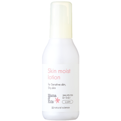 Mama&Kids MamaKids胎脂舒敏修护水160ml孕期产后护肤品