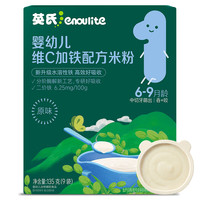 英氏 Engnice）婴幼儿米粉多乐能维C加铁营养米粉盒装135g