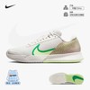 NIKE 网球鞋男子Air Zoom Vapor Pro专业缓震正品运动鞋DR6191
