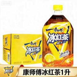 康师傅 冰红茶1L整箱柠檬红茶饮料大瓶装畅饮装清爽解腻聚会分享装