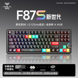 狼蛛 F87S三模无线机械键盘双8K电竞客制化长续航游戏办公用侧刻