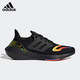 adidas 运动鞋男款ULTRABOOST22减震跑步休闲鞋HQ0965
