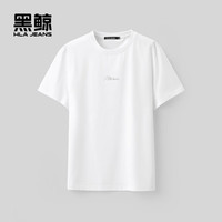 海澜之家 旗下黑鲸基础款短T男年夏圆领一款三色