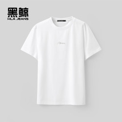 海澜之家 旗下黑鲸基础款短T男年夏圆领一款三色