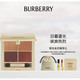 BURBERRY 羊绒眼影四色眼影盘修容 01羊绒橘棕
