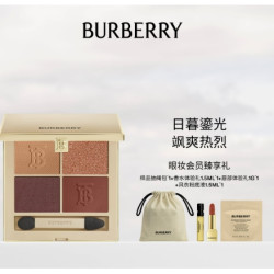 BURBERRY 羊绒眼影四色眼影盘修容 01羊绒橘棕