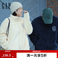 Gap logo刺绣宽松立领抱抱绒卫衣外套1SS623730 米色