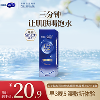 silcot 尤妮佳可拉伸湿敷加厚省水卸妆棉轻薄80片*1盒护肤清洁滋润