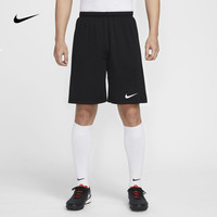 NIKE 官方速干短裤男款2026秋季新款黑色运动训练健身裤IB8654