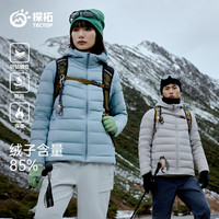 探拓 男女款防风保暖分格排骨羽绒夹克秋冬鸭绒连帽轻盈外套
