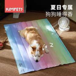 KimPets 宠物睡觉四季冰垫夏天狗垫子耐撕咬凉席夏季冰窝猫咪用品