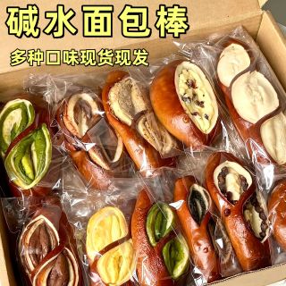 倪锦记 多口味碱水棒面包零食咸香海盐芝士巧克力碱水面包代餐饱腹小零食